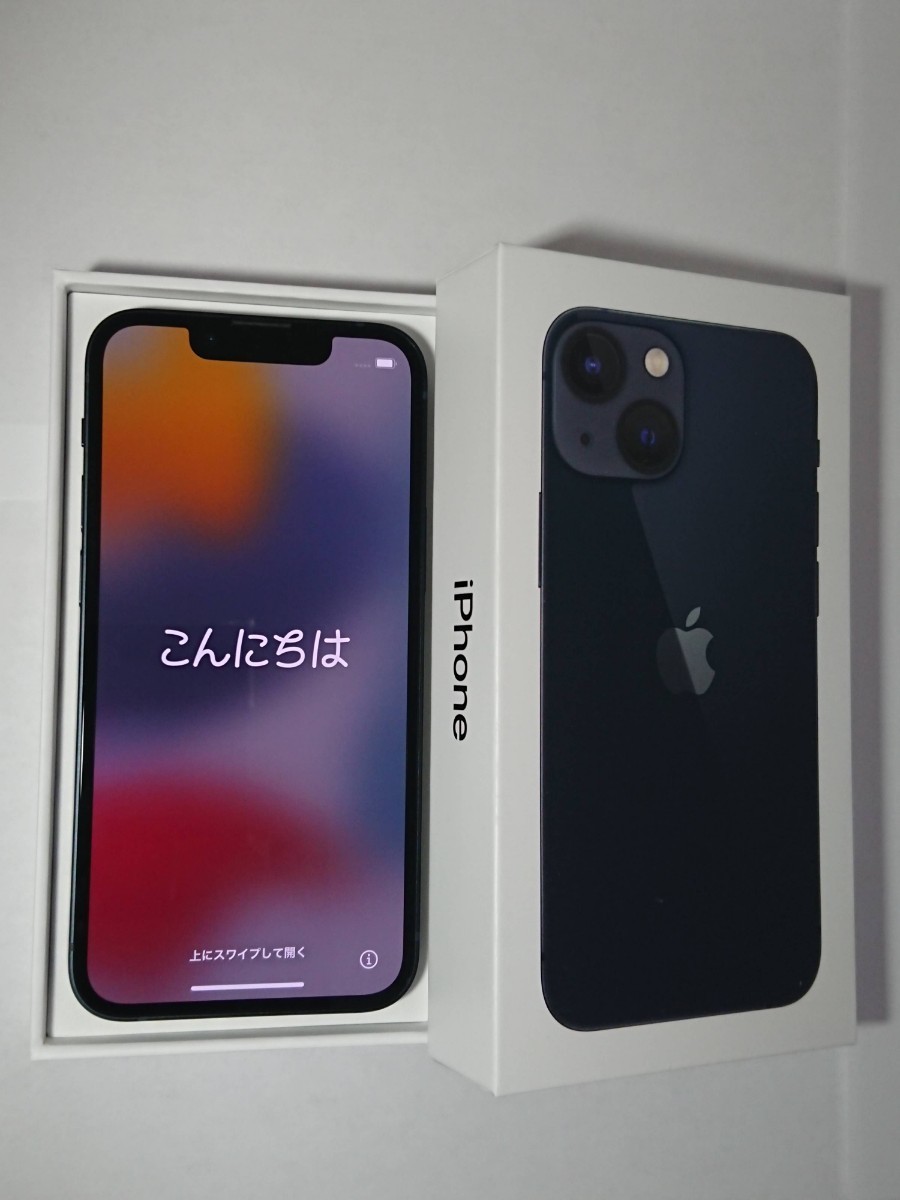 値下げ! iPhone13 mini 256GB ミッドナイト SIMフリー 黒 未使用 Apple iPhone 12 128