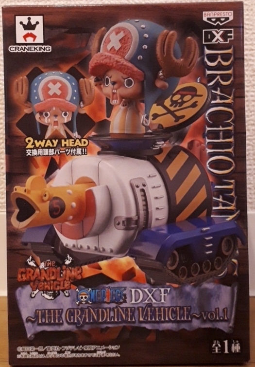 รายละเอียดสินค้าของM04【未開封品】ワンピース グッズ31個 รายละเอียดสินค้าของM04【未開封品】ワンピース グッズ31個