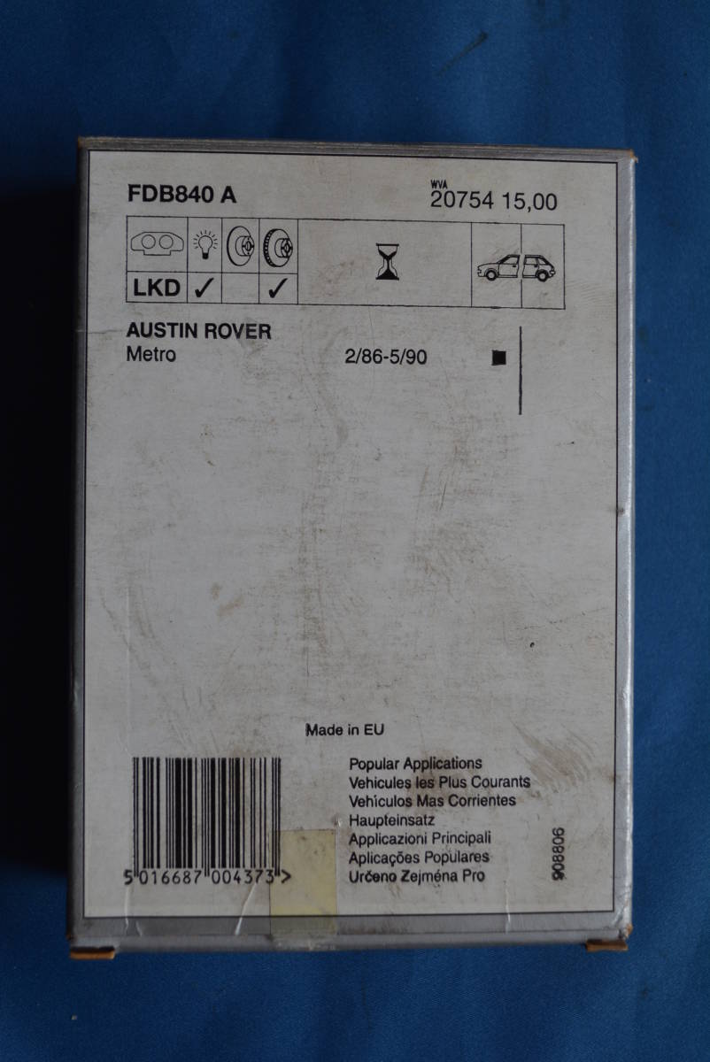  classic * Mini / Rover Mini 4 pot caliper for FERODO brake pad set unused goods 