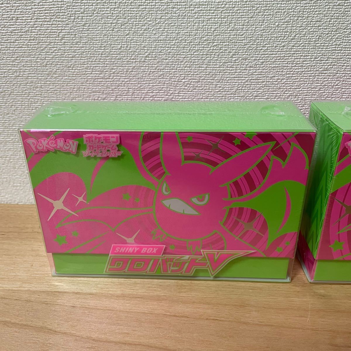 ポケモンカード SHINY BOX クロバットV 2個セット|Yahoo!フリマ(旧