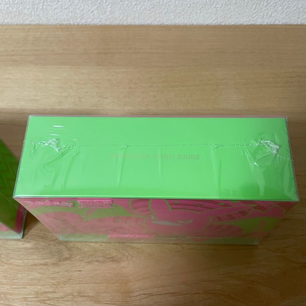 ポケモンカード SHINY BOX クロバットV 2個セット|Yahoo!フリマ(旧