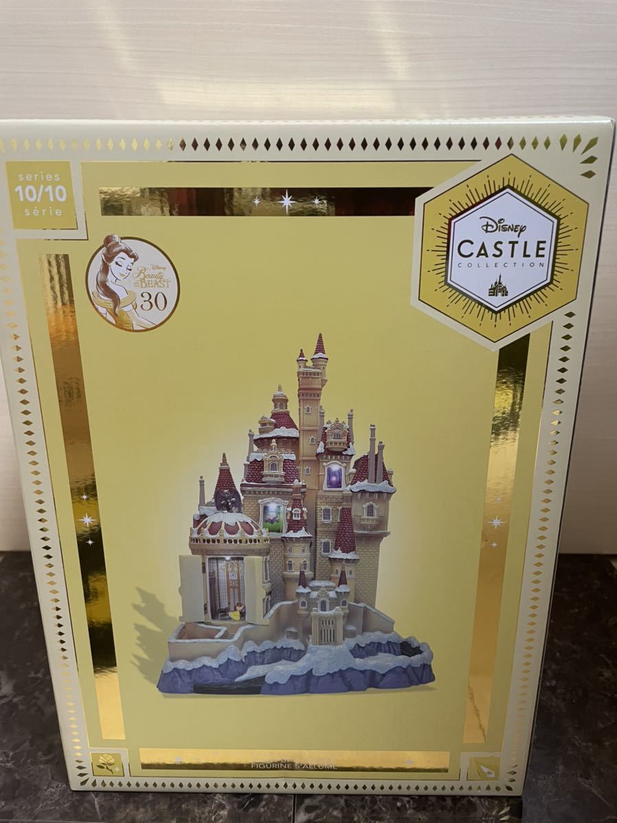 美女と野獣 フィギュア 城 Disney Castle Collection キャッスル 