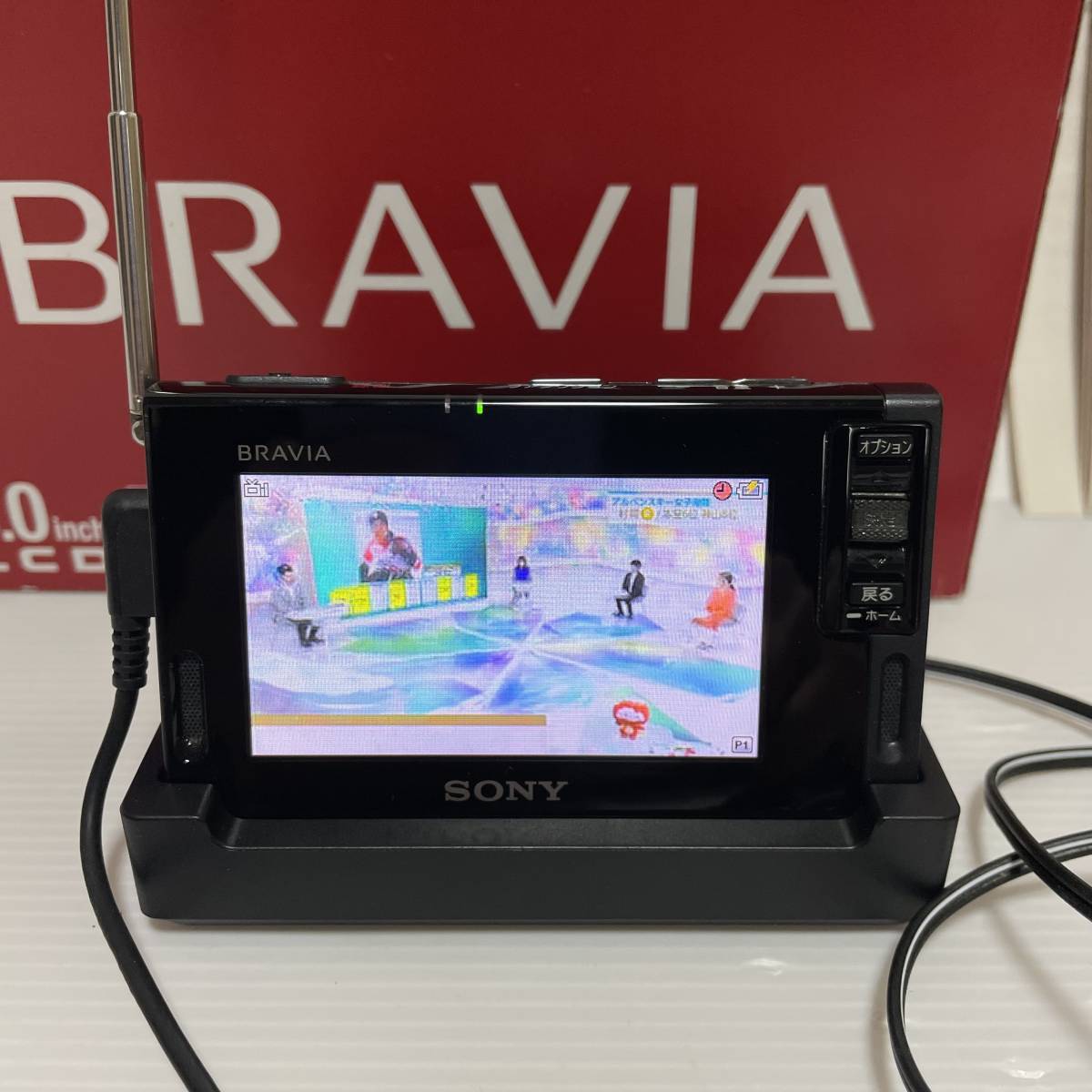 SONY ソニー ワンセグTV FM AMラジオ BRAVIA XDV-D500 - 映像機器