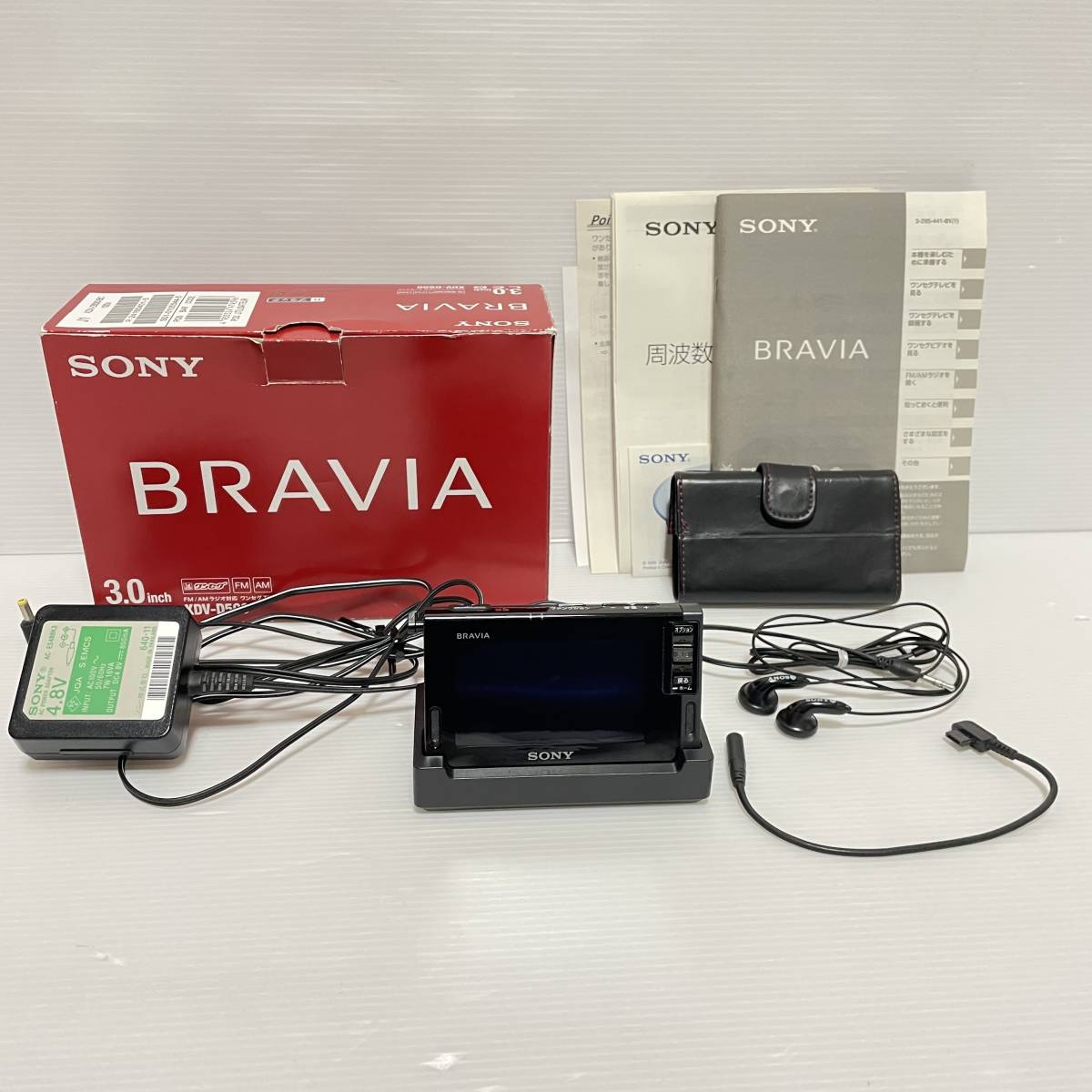 SONY ソニー ワンセグTV FM AMラジオ BRAVIA XDV-D500 - 映像機器