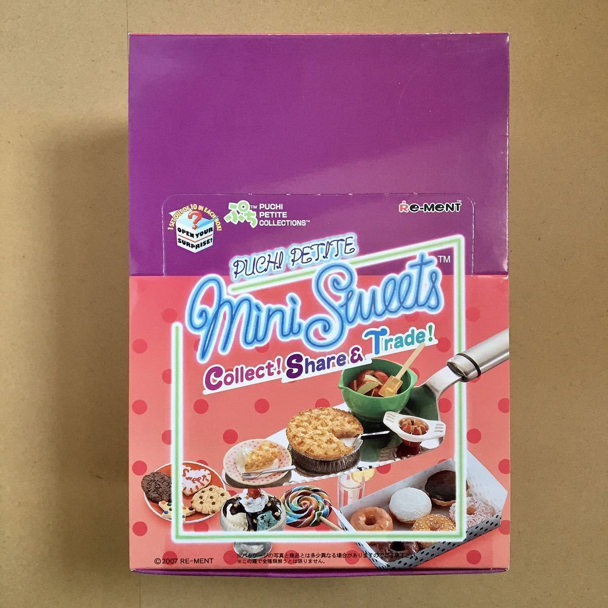 リーメントUSA】 ミニスイーツ 10種 完全未開封BOX 初期美品 ぷち
