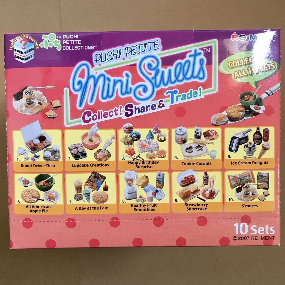 リーメントUSA】 ミニスイーツ 10種 完全未開封BOX 初期美品 ぷち