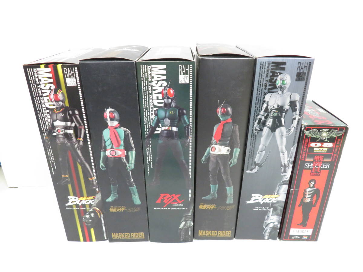 ジャンク品】HO-849◇メディコムトイ RAH 仮面ライダー 1号/旧2号