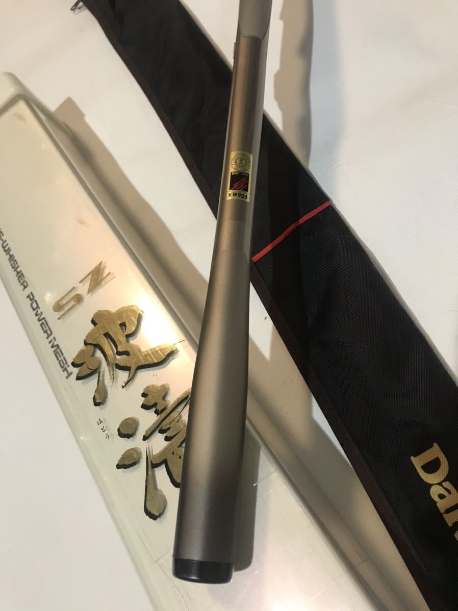 Daiwa SZ波濤F1.5号53 - 通販 - pinehotel.info