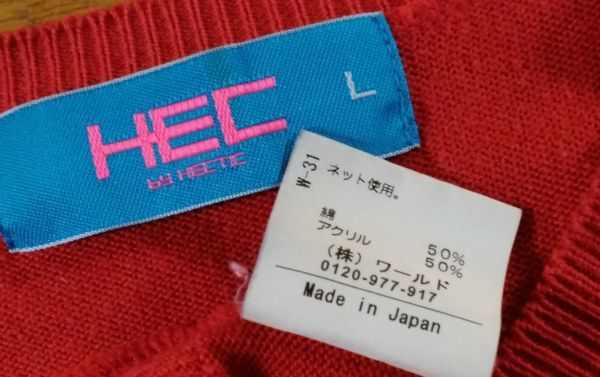 hectic Hectic cardigan sweater SIZE:L red series postage 510 jpy ~