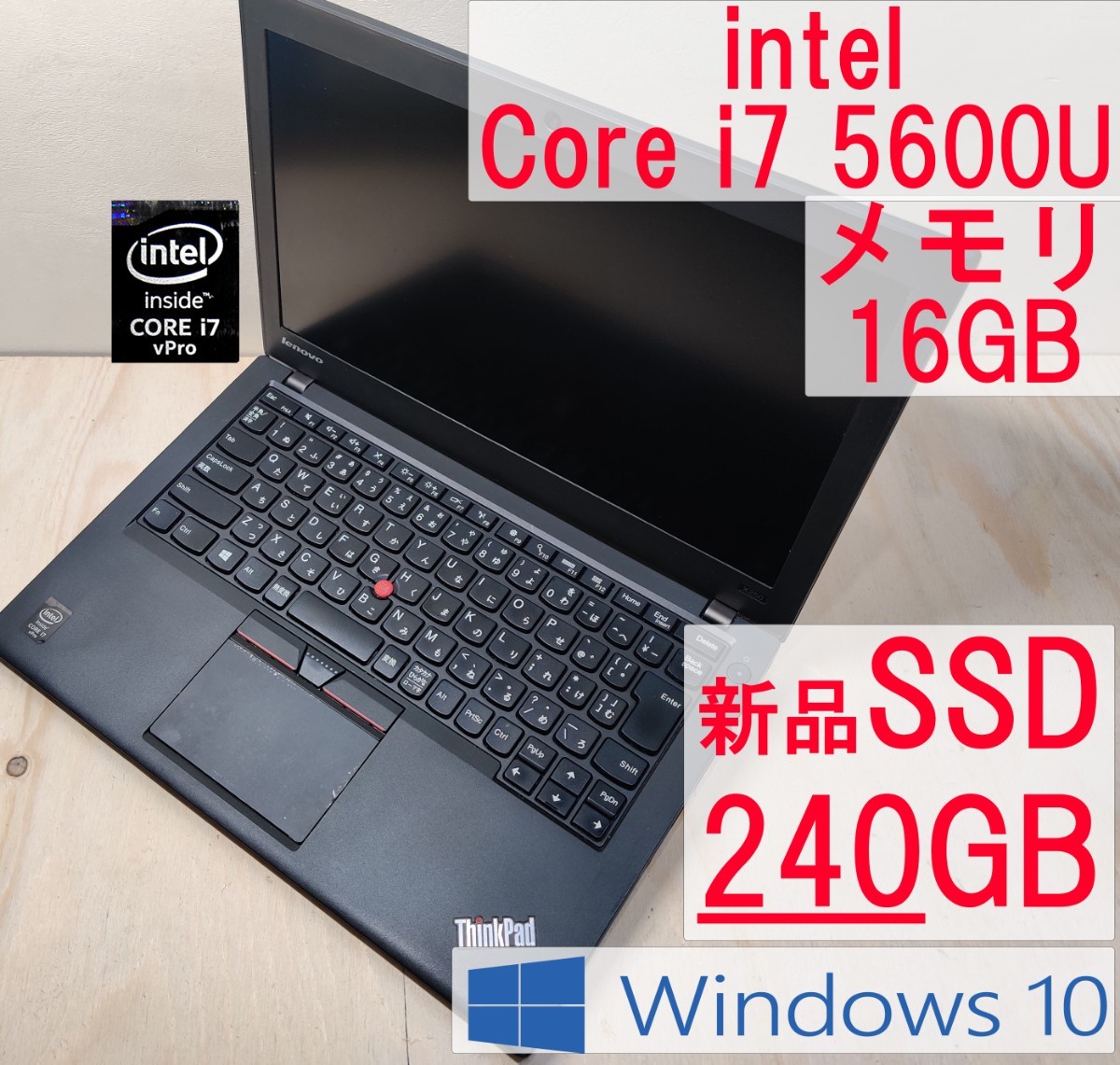 ファッションの ThinkPad T450sメモリー8GB 新品SSD 1TB 爆速 送料は