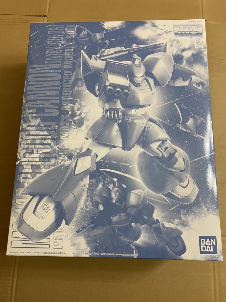 MG MS-14C ゲルググキャノン(MSVカラー)プレミアムバンダイ ic.sch.id