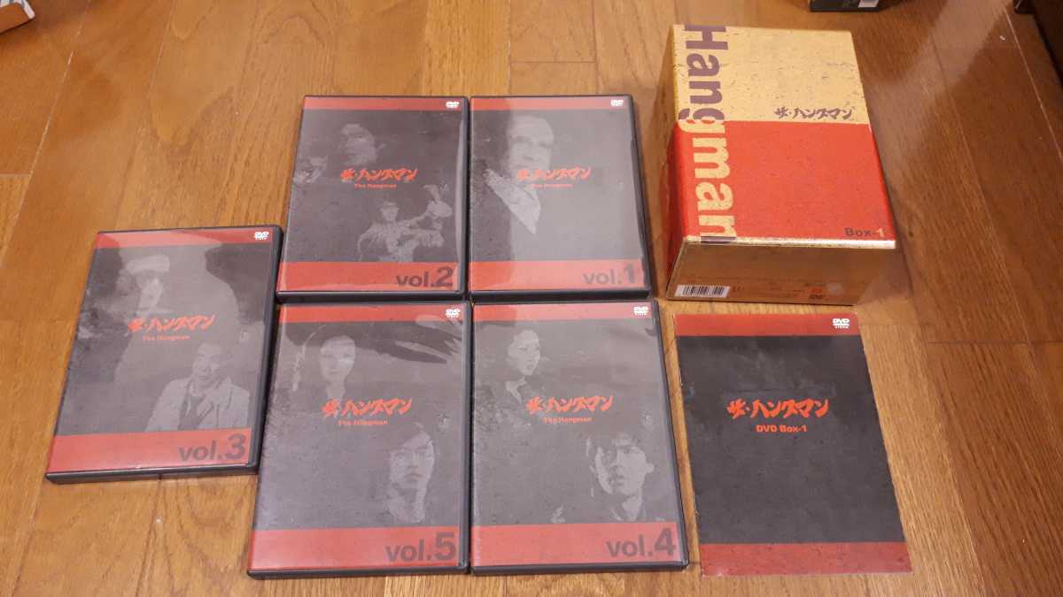 ザ・ハングマン DVD-BOX3〈4枚組〉 - www.emaan.edu.pk