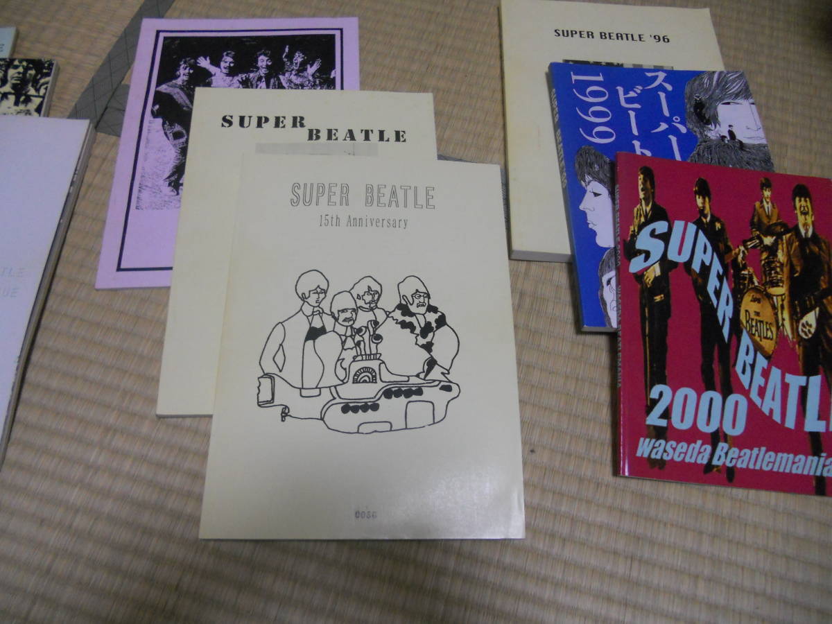  Waseda university Beatles research . Beetle mania research magazine SUPERBEATLE(BEATLES) 1990 period 9 pcs. set 