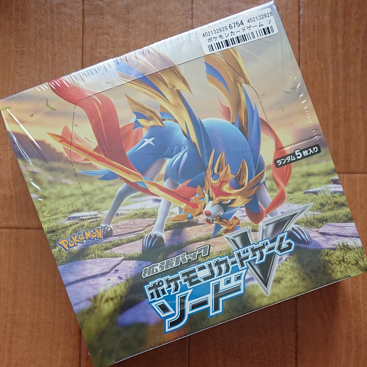 良好品】 トレーディングカード-ポケモンカードソード box 未開封