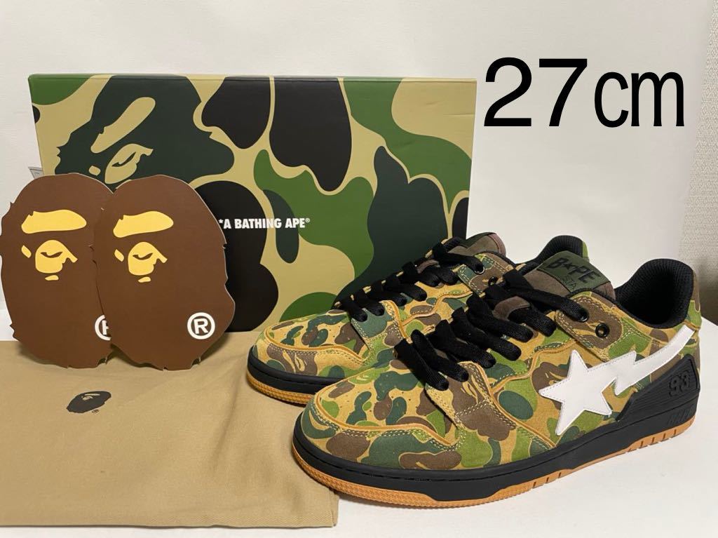 55％以上節約 エイプ カモ柄 スニーカー 29cm BAPE STA asakusa.sub.jp