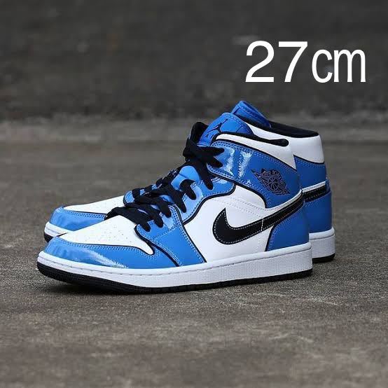 送料無料】【新品】27㎝ NIKE AIR JORDAN 1 MID SE SIGNAL BLUE ナイキ