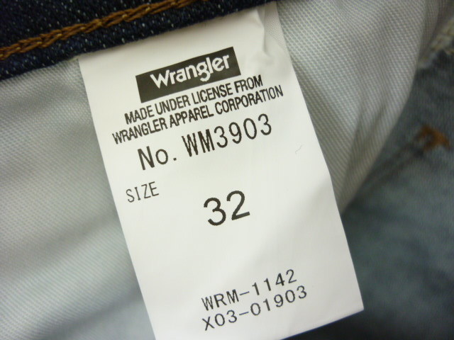 Wrangler ラングラー メンズ デニム パンツ 32 ジーンズ （B11）の画像7