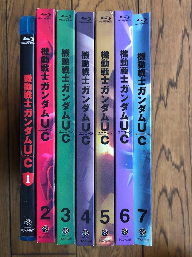 機動戦士ガンダムUC Blu-ray 全7巻セット