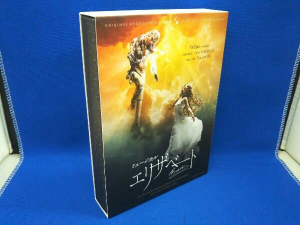 DVD 東宝ミュージカル「エリザベート」 2016年版キャストDVD (White ...