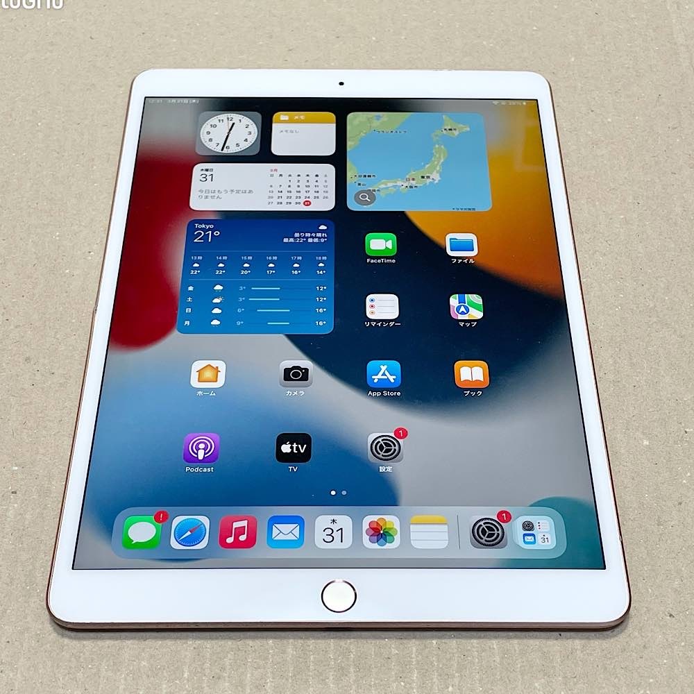 SIMフリー 画面新品交換 ☆ iPad Air 3 10.5インチ(第3世代) 64GB