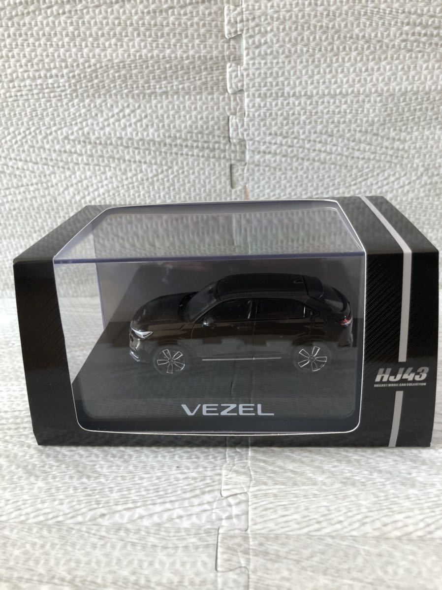 1/43 ホンダ 新型ヴェゼル VEZEL 最新モデル カラーサンプル ミニカー クリスタルブラックパール