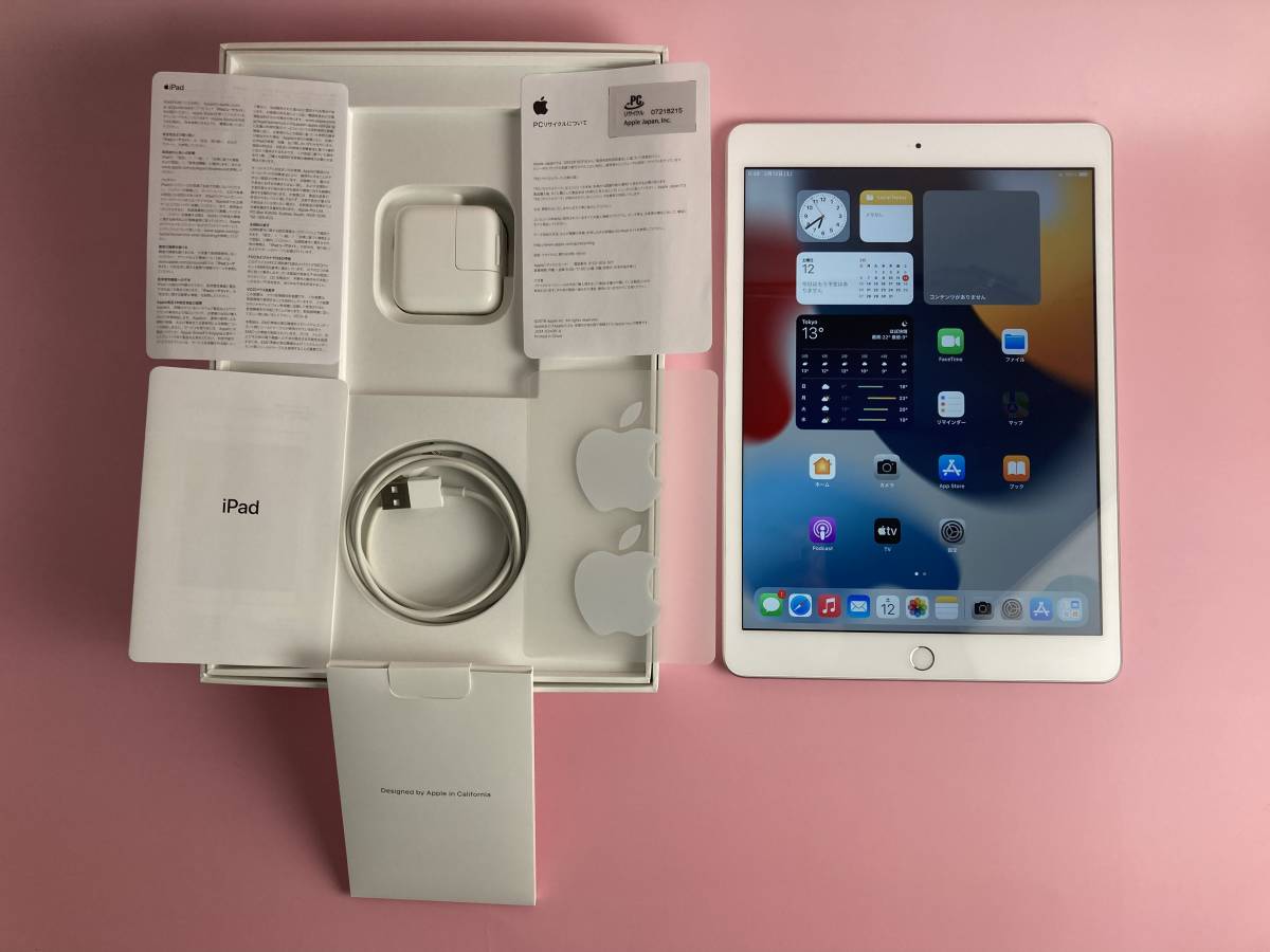 美品) Ipad 10.2 第7世代 Wifi 32GB smcint.com