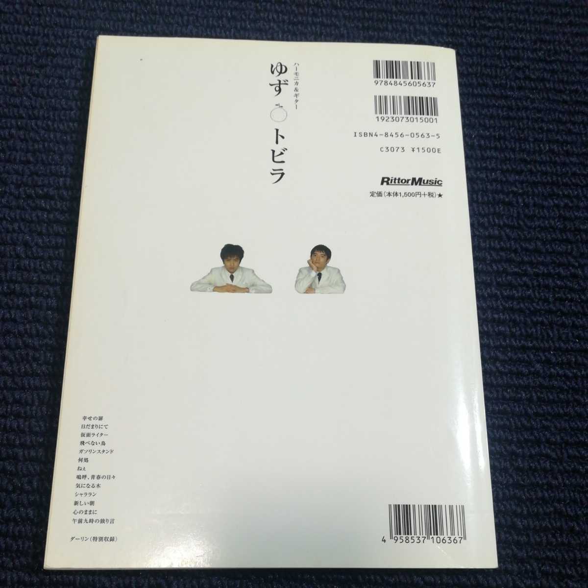 item_image_2