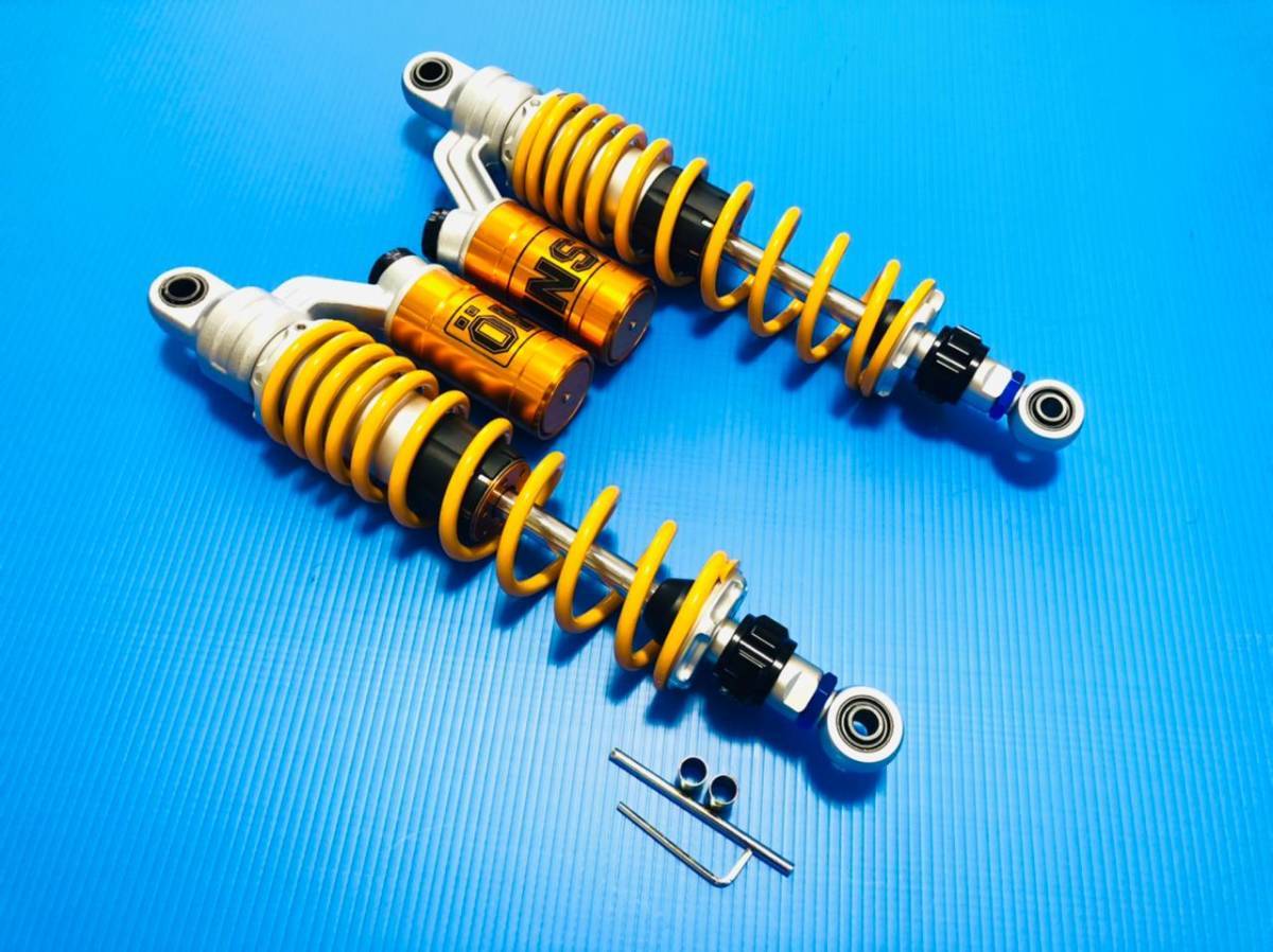 新品【セール310】オーリンズタイプ リアサスペンション 330mm