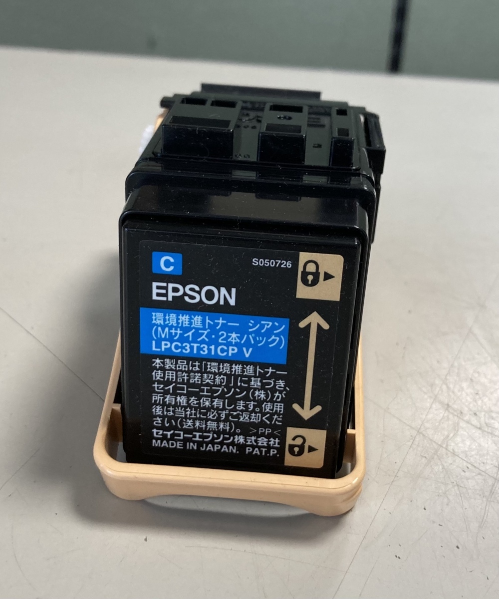 ご予約品 <br>エプソン EPSON 純正 環境推進トナー ブラック LPB3T25V
