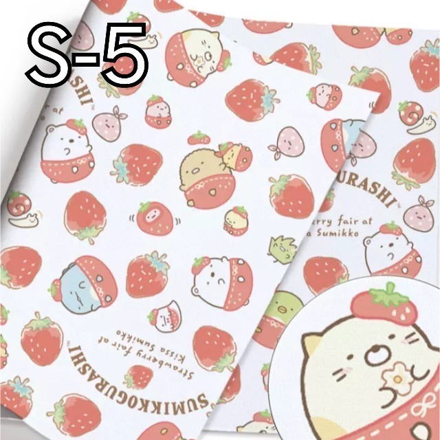 さくら様専用ページです! 超人気 さくらいちご様専用ページ Tシャツ/カットソー(七分/長袖)