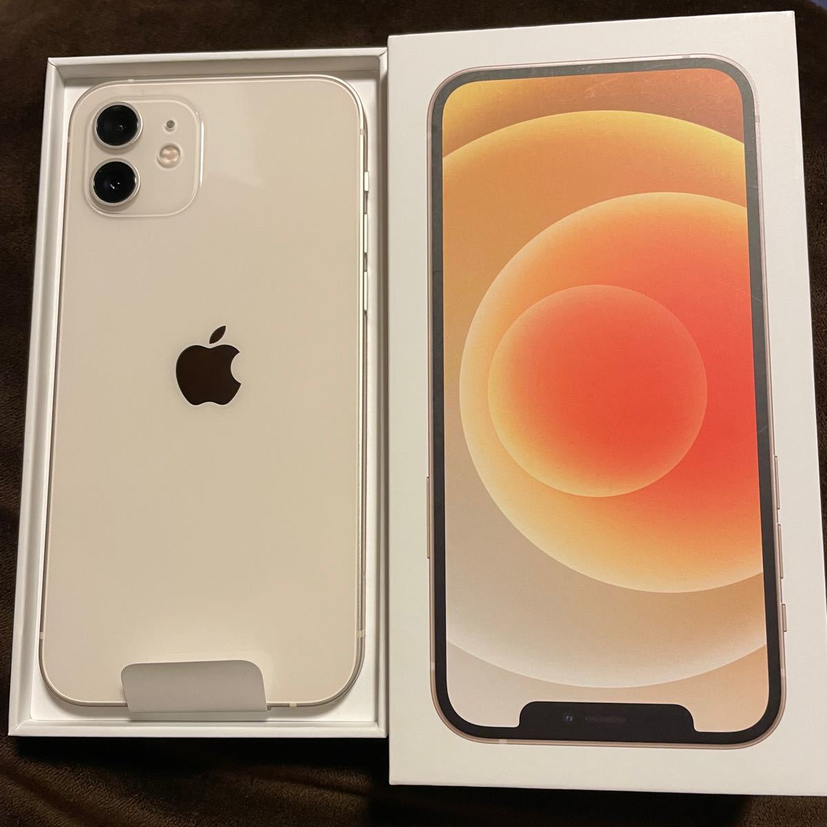 iPhone12 本体 128GB ホワイト|PayPayフリマ