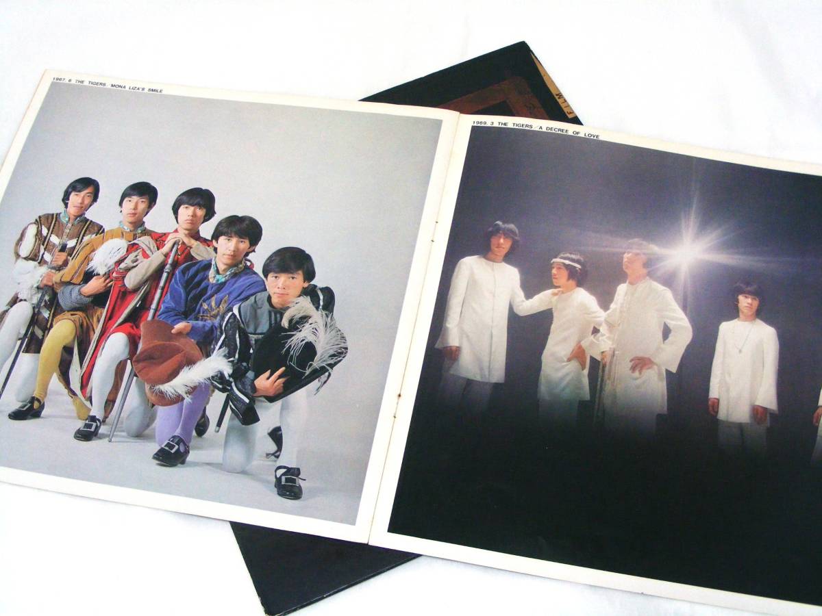 LPレコード／ザ・タイガース・フィナーレ ～1971年の武道館解散コンサート_画像9