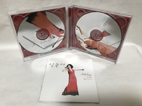韓国CD★ イン・スニ 「Anthology 97-08」 (限定版)　B1000_画像3