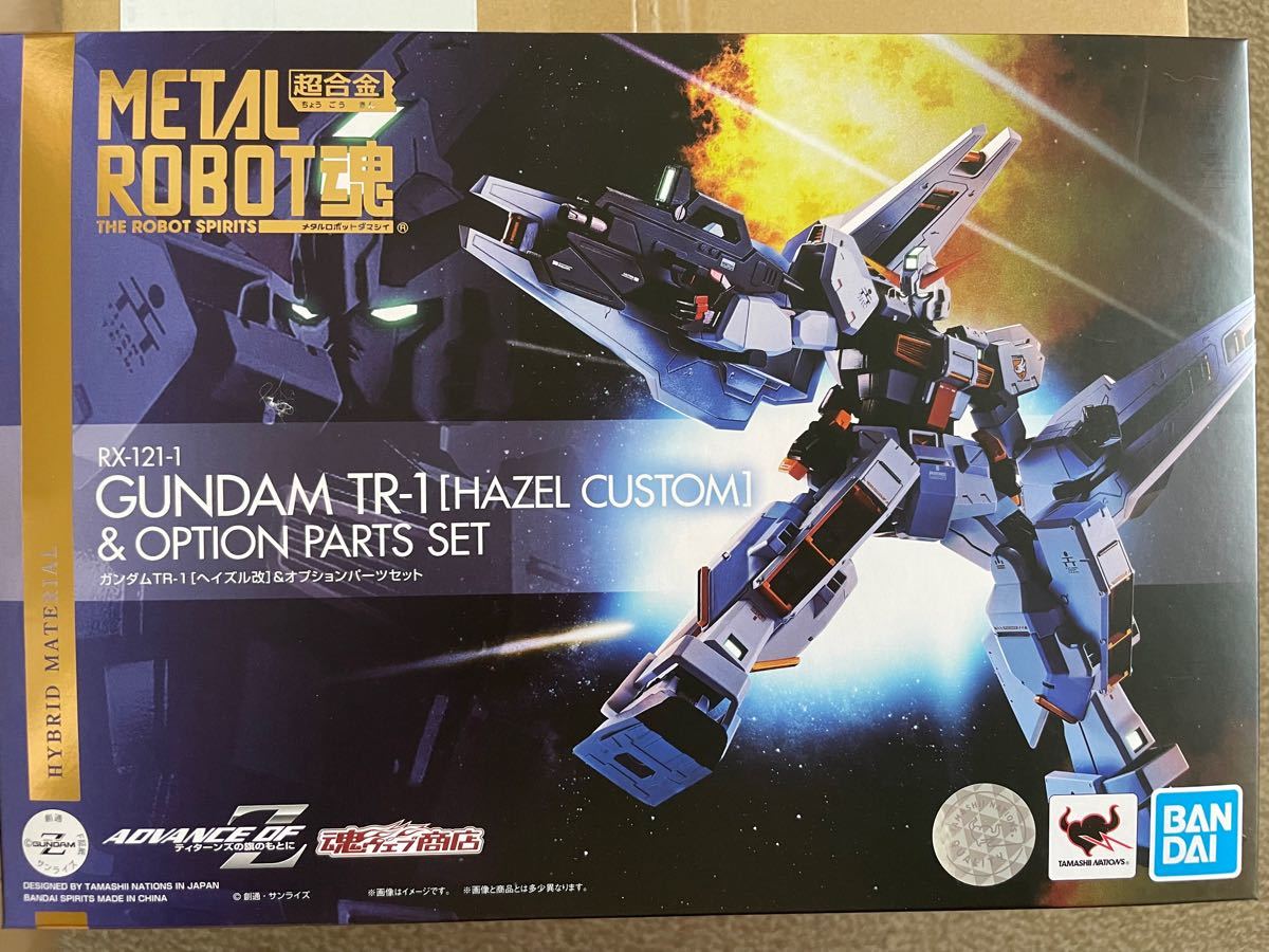 SALE/10%OFF METAL ROBOT魂 ヘイズル改 ecousarecycling.com