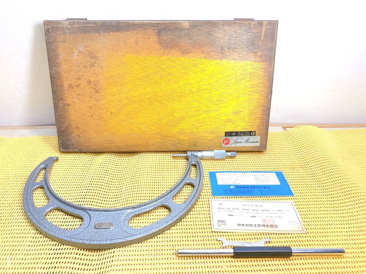 貴重 NSK マイクロメータ 200-225mm ケース 説明書付き 日本測定 貴重 NSK マイクロメータ 200-225mm ケース 説明書付き 日本測定