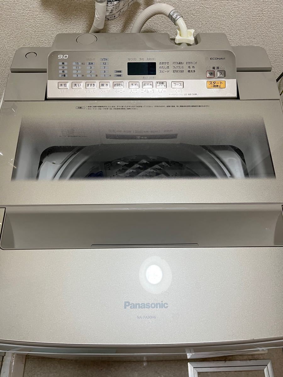 Panasonic 2019年製 9キロ 洗濯機 NA-FA90H6-N（¥40,700） cafelafinca.cl
