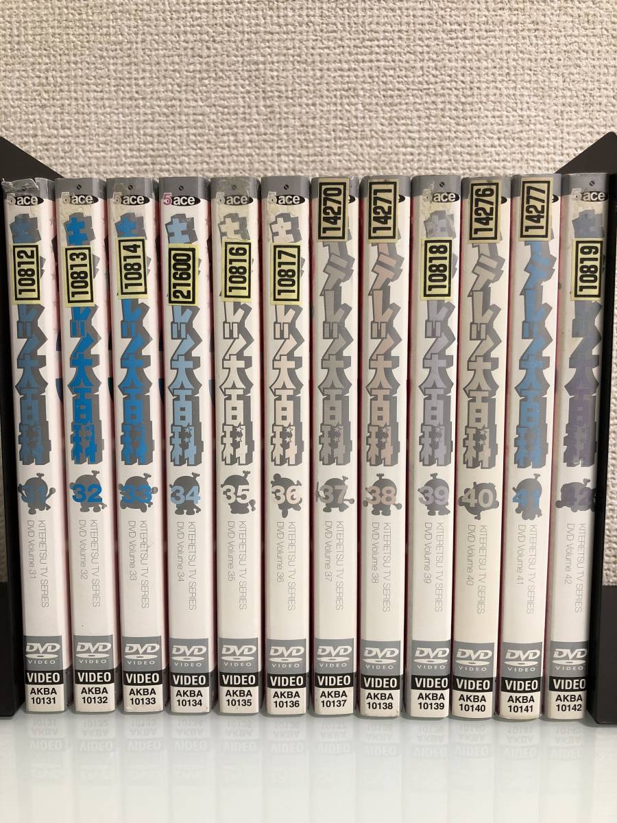 12枚セット 31-42巻☆キテレツ大百科☆DVD+ジャケット レンタル落