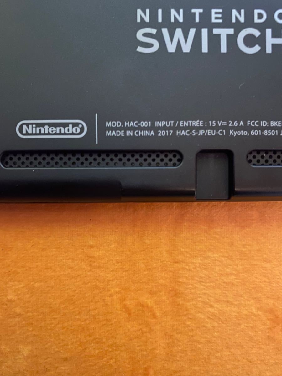 ニンテンドースイッチ本体 Joy-Con グレー希少未対策機 - slidesho.com.au