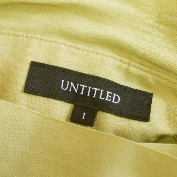 新品同様/アンタイトル UNTITLED ロングスカート 小さいサイズ 表記1号 7号 S相当 黄色 薄手 きれいめ シンプル 春 夏 ボトムス レディース_画像4