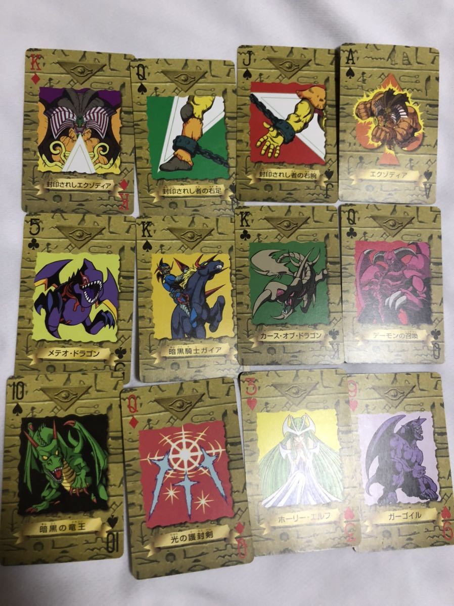 遊戯王 トランプコレクション1 全60枚セット 箱あり item 遊戯王 トランプコレクション1 全60枚セット 箱あり item