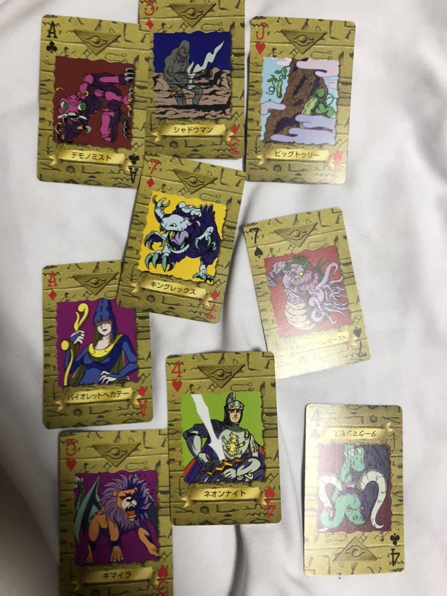 遊戯王 トランプコレクション1 トレーディングカード - 遊戯王 遊戯王 トランプコレクション1 トレーディングカード - 遊戯王