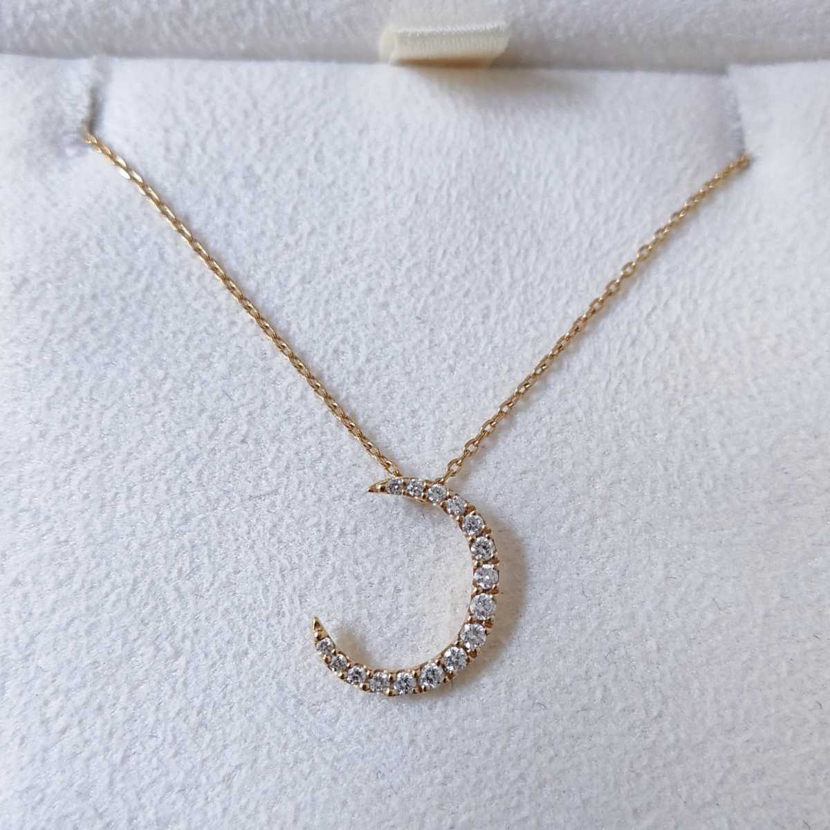 スタージュエリー ダイヤモンド ムーン ネックレス K18YG 0.10ct 1.5g