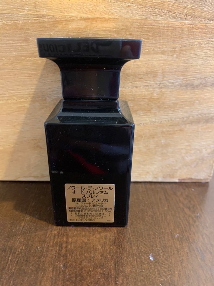 Tom ford noir de noir 50ml トムフォード ノワール デ ノワール www