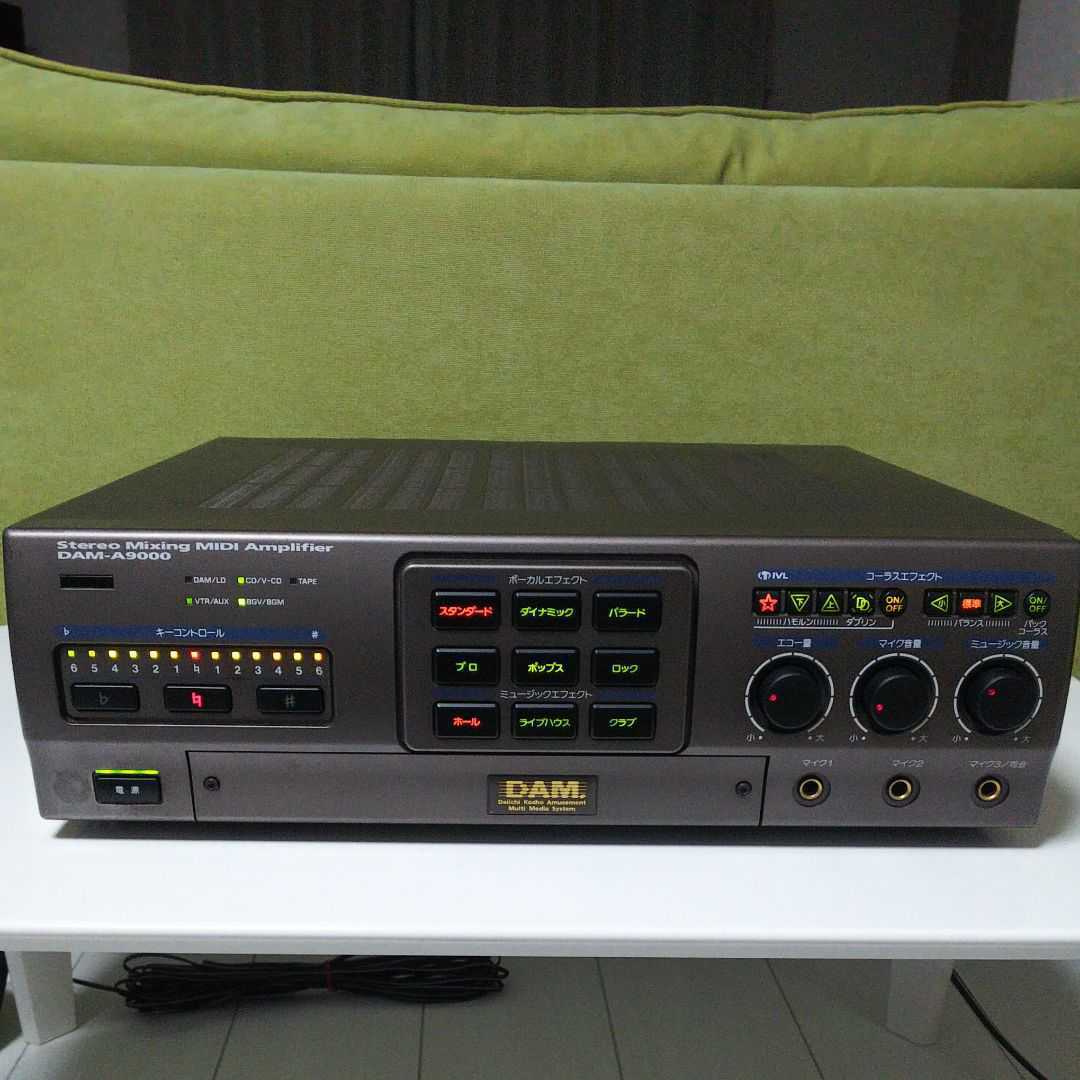 DAM-A9000】第一興商カラオケアンプ DAM-A9000】第一興商カラオケアンプ
