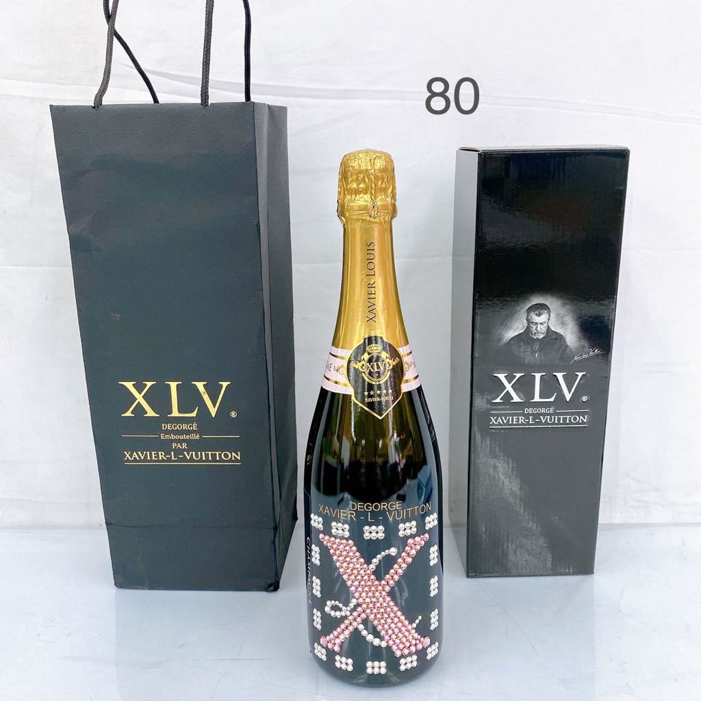 春の新作 ルイヴィトン ロゼ シャンパン 箱無750ml XLV XAVIER LOUIS