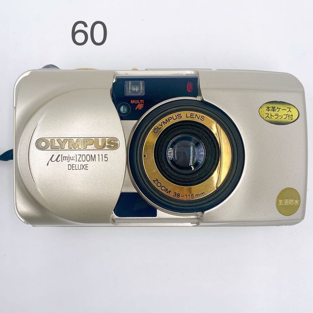 【希少！！】  OM-1+50mmF1.4完動品 オリンパス フィルムカメラ