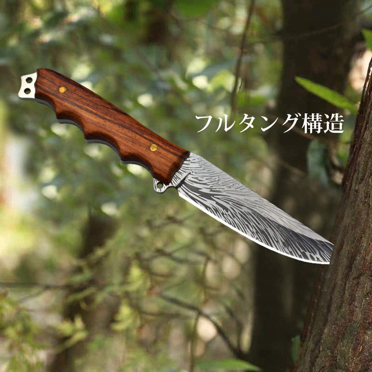 【新品 送料無料】AUBEYナイフ アウトドアナイフ フルタング レザーシース付き 8Cr13MoVステンレス鋼 木製ハンドル キャンプ 釣り 収蔵用