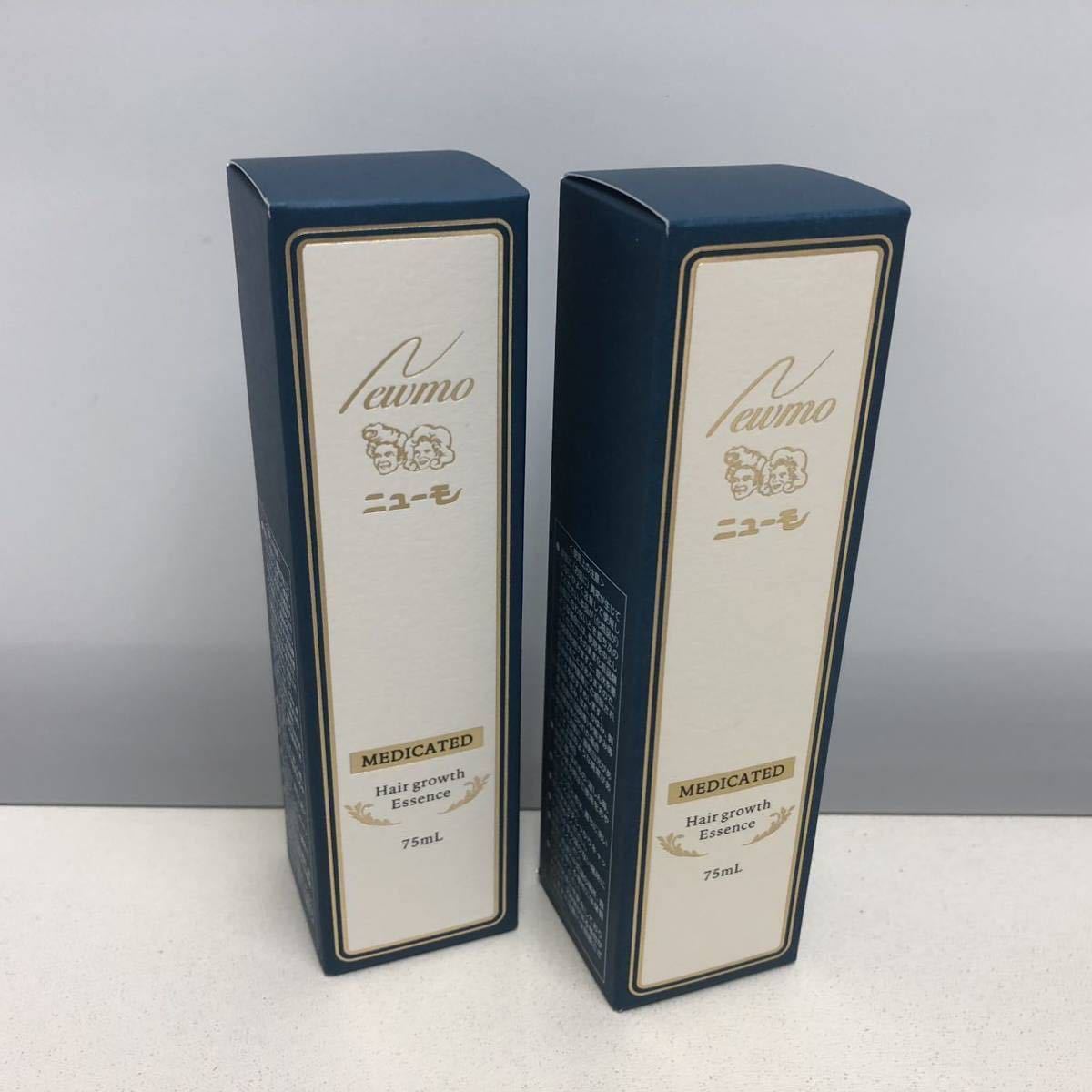 ニューモ 育毛剤 75ml 2本セット www.megatech-trackers.com
