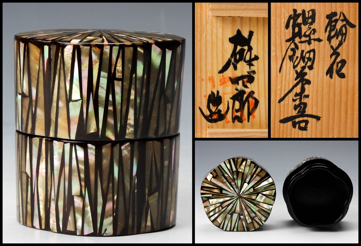 Yahoo!オークション - 小島雄四郎 輪花螺鈿茶器 共箱 茶道具 Yahoo!オークション - 小島雄四郎 輪花螺鈿茶器 共箱 茶道具