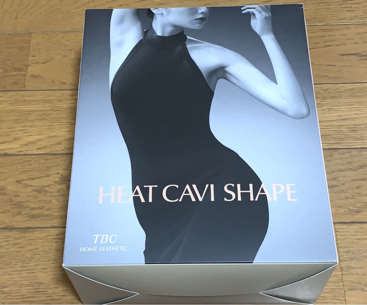 ヒートキャビシェイプ エステティックTBC(¥9,300) www.fbmeducacao